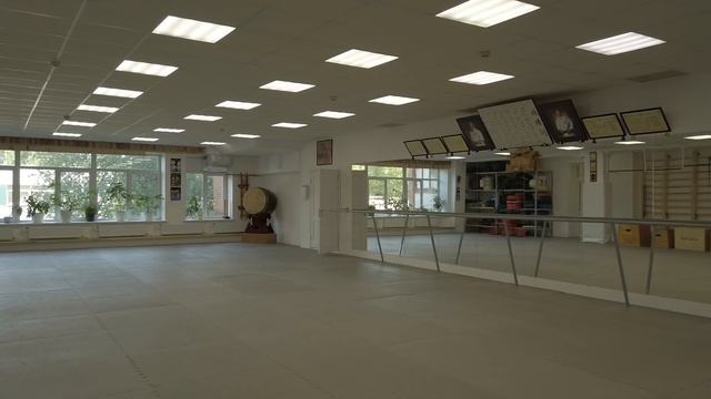 Киокусинкай