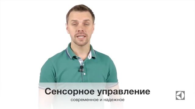 Стиральная машина Electrolux с вертикальной загрузкой EWT 1276 EOW смотреть онлайн