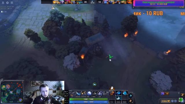 Тинкер ГАЙД / НОВАЯ МЕТА в 2021 году Tinker поддержка / 700 каток 61% ПОБЕД. смотреть онлайн