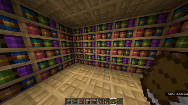 Minecraft | Книжные полки и взрыв... смотреть онлайн