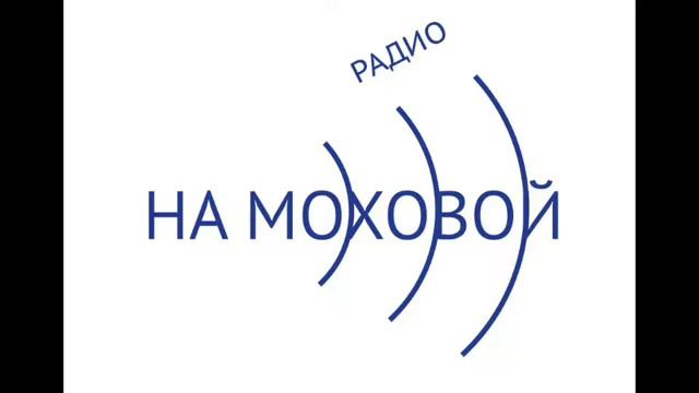 Программа «Литературный календарь» смотреть онлайн