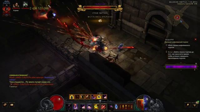 Diablo 3 ROS 2.3.0 ★ GR 58 DH solo (Сущность порока) ★ смотреть онлайн
