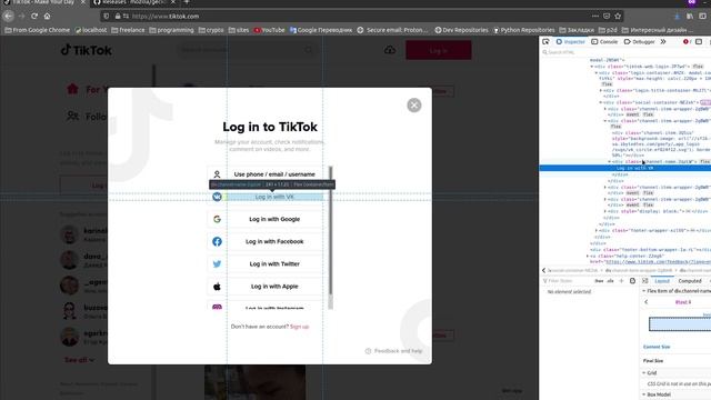 Пишем TikTok бота на Python #1 Аутентификация в TikTok _ Selenium всплывающие окна.mp4 смотреть онлайн