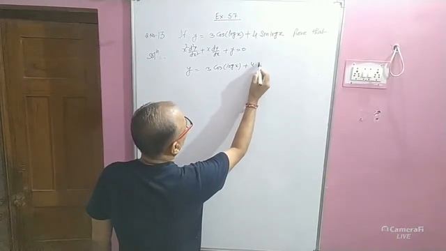 12th MATHEMATICS смотреть онлайн