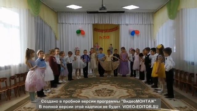 Поздравление детей С днем матери смотреть онлайн