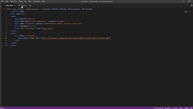 Стилизация изображений. CSS3.