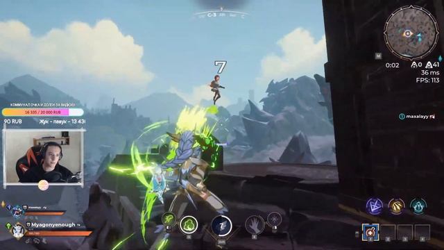 АПАТИ В SPELLBREAK. УПАЛ В ПРОПАСТЬ. РЕЖИМ АИМА. ПЕРЧАТКА СМЕРТИ.