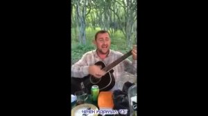Чеченец на Гитаре От души
