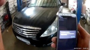 Как включить ДХО на ниссан теанаJ32