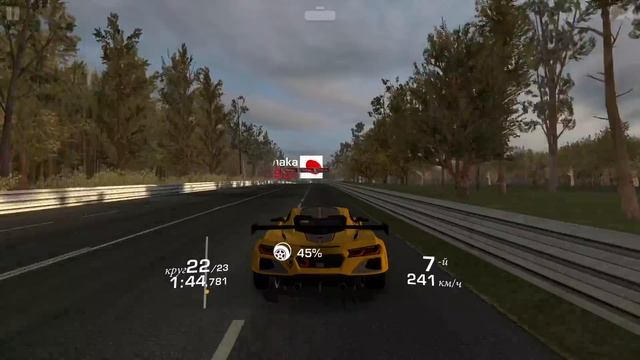 Real Racing 3 - Событие на Chevrolet Corvette C8.R (ios) #9 смотреть онлайн