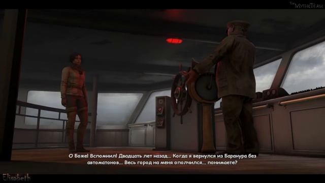 Сибирь 3 [Syberia 3]. Часть 7. [Кристалл] смотреть онлайн
