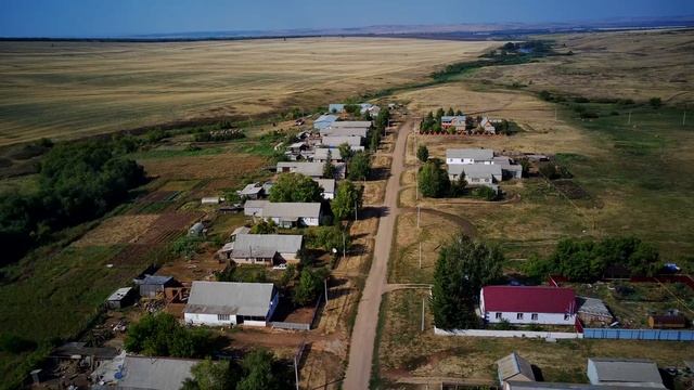 Село Калтан смотреть онлайн