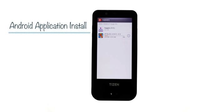 Running Android Apps on Tizen with POLARIS App Player смотреть онлайн