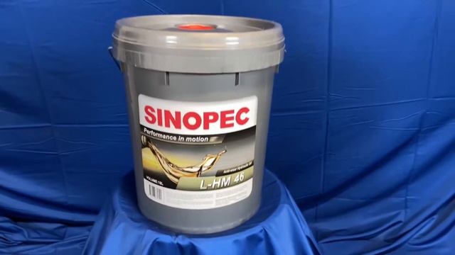Sinopec L-HM 46 Anti-Wear Hydraulic Oil - 5 Gallon смотреть онлайн