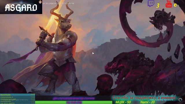 CROWFALL первый запуск) смотреть онлайн
