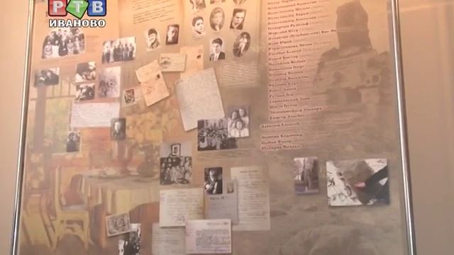 В Интердоме новая экспозиция смотреть онлайн