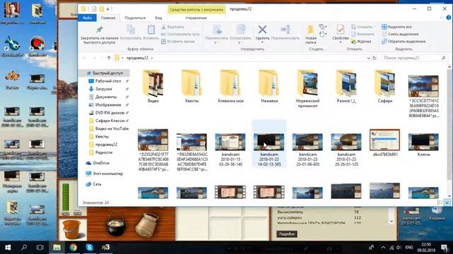 Русская рыбалка 3: Норвегия - Омар Голубой смотреть онлайн