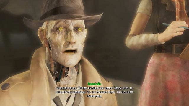 Fallout 4 Прохождение - Собеседование у Валентина #19. Старый добрый Алексей смотреть онлайн