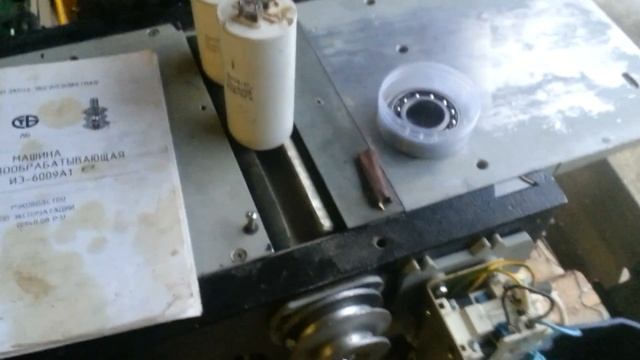 Ремонт деревообрабатывающего станка Могилев ИЭ6009. смотреть онлайн