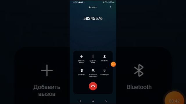 что будет если позвонить по коду от бомбы в стендофф2 смотреть онлайн