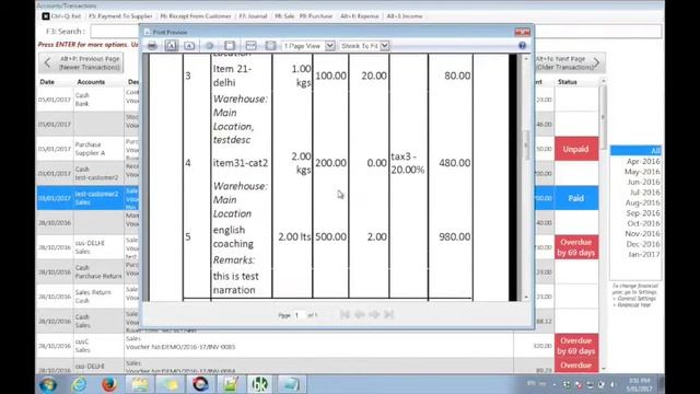 How To Print Via Thermal Printer From Book Keeper Windows смотреть онлайн
