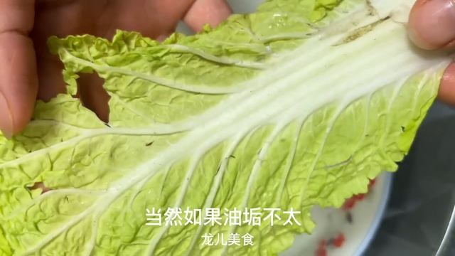 不管油煙機多髒多油，只需一片白菜葉，不拆不卸，5分鐘嶄新如初【百變小廚坊】#油煙機 #清潔油煙機 смотреть онлайн