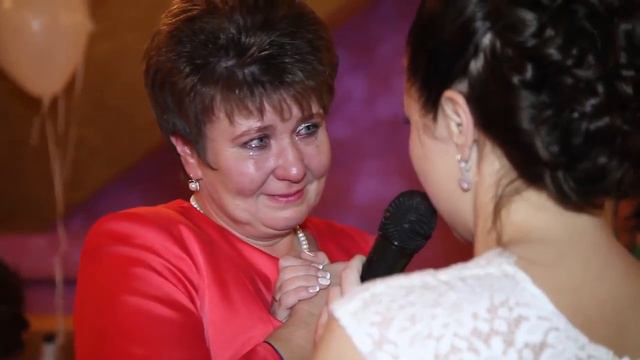 Спасибо маме за прекрасного мужа смотреть онлайн