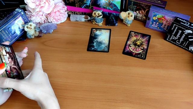 Ответы на Ваши вопросы! Личное Гадание онлайн. Ленорман. смотреть онлайн