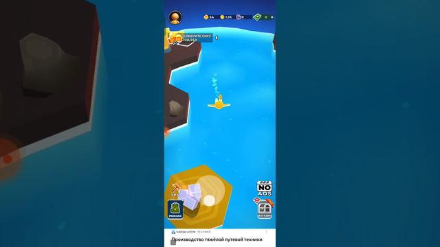 My Universe 8 часть, террария 4 часть