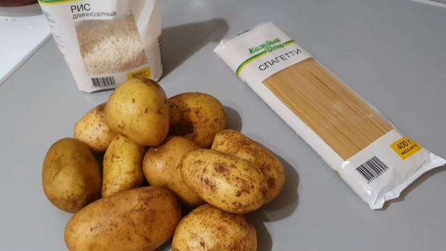 Готовим экономно из курицы / ТРИ сытных блюда всего за 300 руб смотреть онлайн