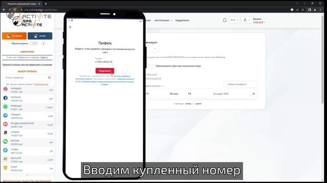 Регистрация аккаунта Mvideo 2023 ! Создаём аккаунт Мвидео ! Регистрация бонусов МВидео