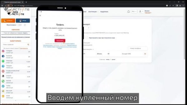 Регистрация аккаунта mvideo 2023 ! Создаём аккаунт Мвидео ! Регистрация бонусов МВидео