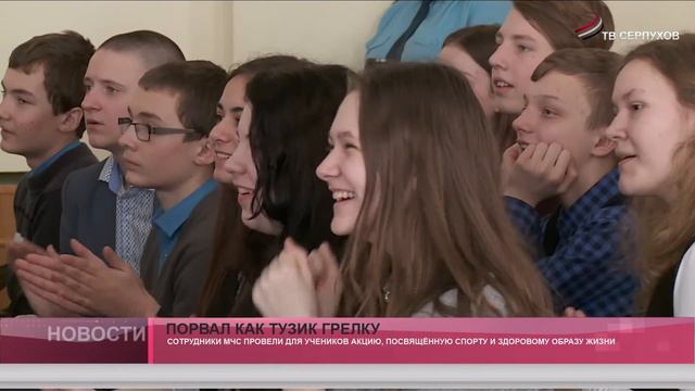 Порвал как Тузик грелку смотреть онлайн