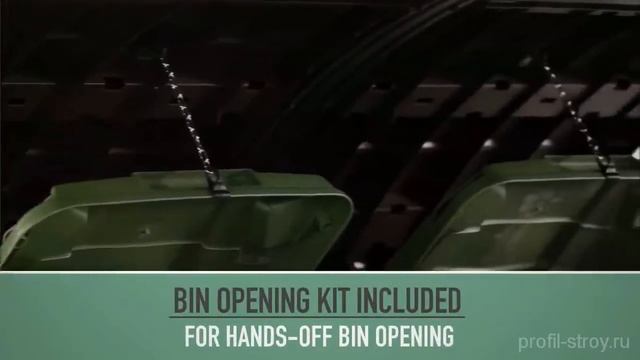 Keter Store-It-Out ARC смотреть онлайн