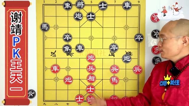 王天一大战谢靖，5步没朋友的棋一走，许银川看了连呼看不懂 смотреть онлайн