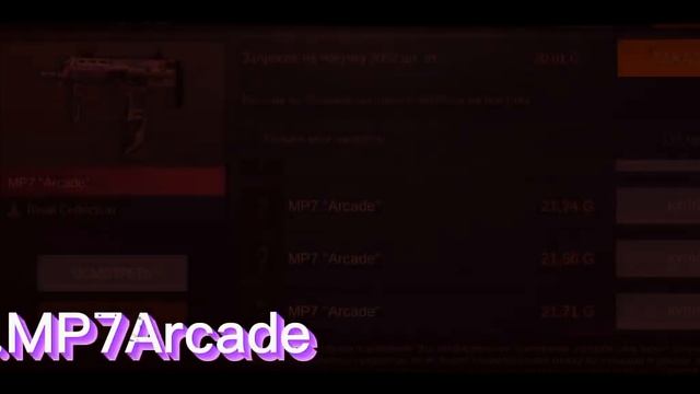 ВНИМАНИЕ!! СМОТРЕТЬ В НАУШНИКАХ ЗАКУП НА 10.000 ГОЛДЫ В STANDOFF 2 смотреть онлайн