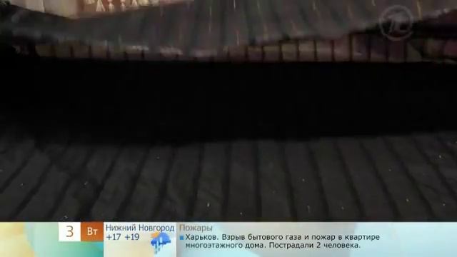 Платье бюстье смотреть онлайн