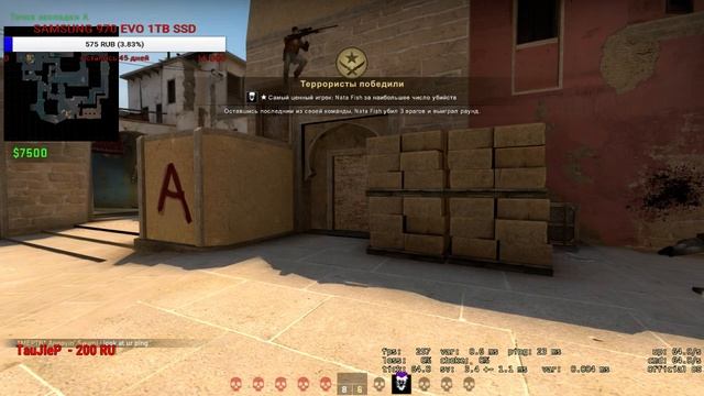 кензуха (1) Counter-Strike 1.6 смотреть онлайн