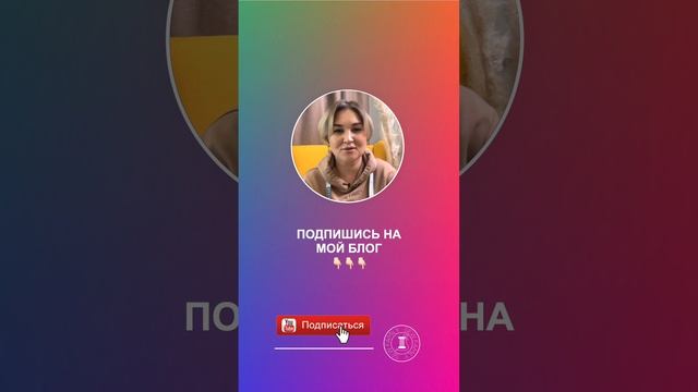 ТОП-3 варианта как сшить сарафан | читай описание #шитье #урокипопошиву смотреть онлайн