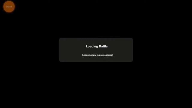 HonorBound первый взгляд смотреть онлайн