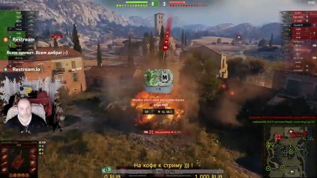 Стрим WOT %-) *В бой на Centurion Action X и Rinoceronte*Alexandr GREG(Александр Григурко) смотреть онлайн