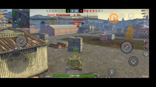 СТРИМ ТАНКИ БЛИЦ МОБАЙЛ ИГРАЮ С ТЕЛЕФОНА ПОДДЕРЖИМ СТРИМЕРА смотреть онлайн