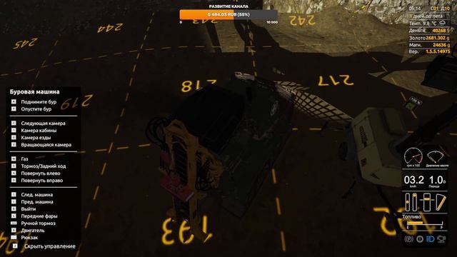 Gold Rush: The Game - Золотая лихорадка #5 Игра про золотодобычу. Скоро засуха смотреть онлайн