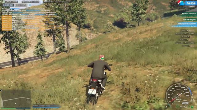 НЕ ЗАХОДИТ В RAGE MP ! КАК ПОФИКСИТЬ ГТА 5 ДЛЯ ИГРЫ НА СЕРВЕРАХ В РЕЙДЖ МП ? ( GTA V RP | ГТА 5 РП смотреть онлайн