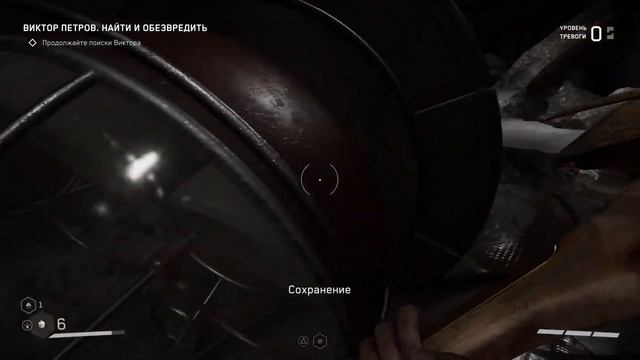ATOMIC HEART прохождение часть 2 (18+) смотреть онлайн