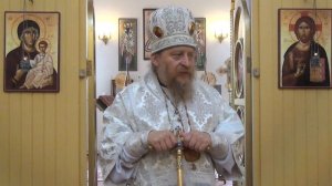 Увидеть Фаворский свет.