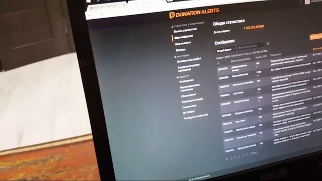 Злой и страшный рыжий кот смотреть онлайн