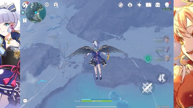 ФАРМ | ТУМАННОЙ ТРАВЫ | ДЛЯ ВОЗВЫШЕНИЯ ОРУЖИЯ | Gensgin Impact смотреть онлайн