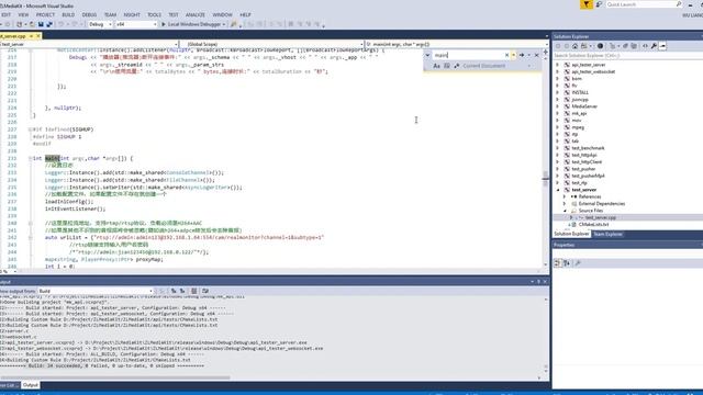 C++ RTSP SERVER:Live Broadcast RTSP To RTMP HTTP … Use ZLMediaKit