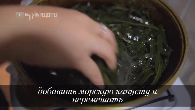 Кулинарные Тайны